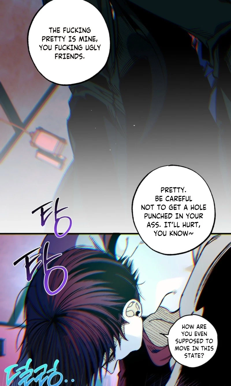 Blue Paradox Chapter 12, page 19