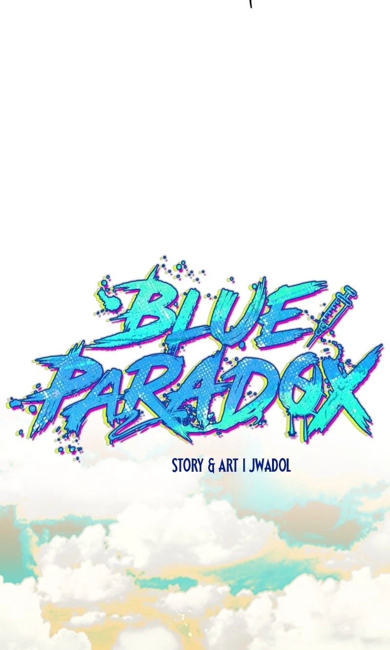 Blue Paradox Chapter 12, page 32
