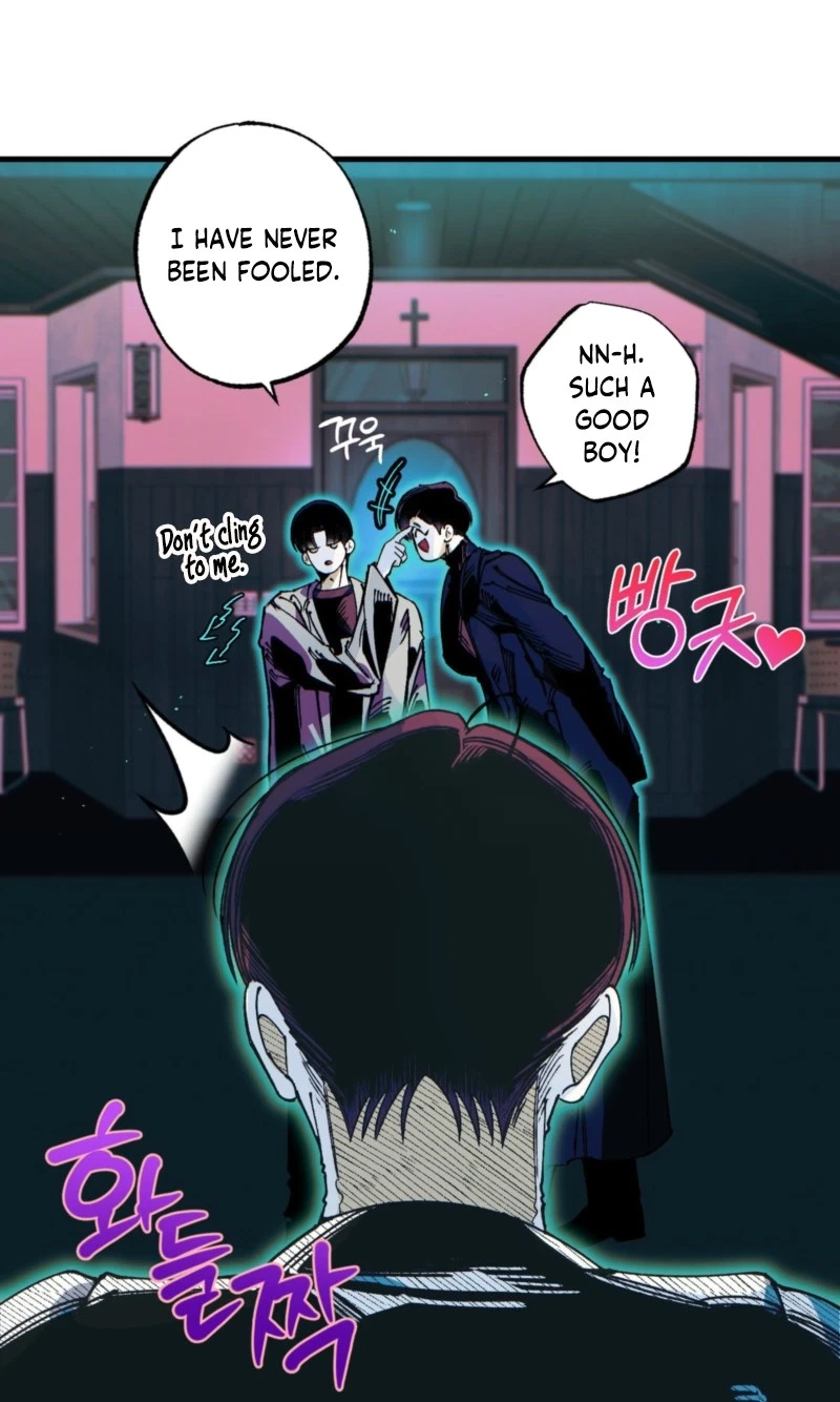 Blue Paradox Chapter 12, page 4