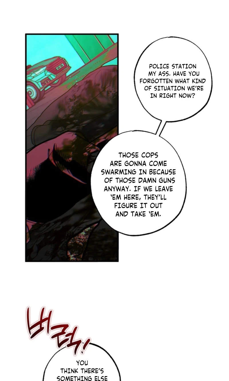 Blue Paradox Chapter 12, page 59