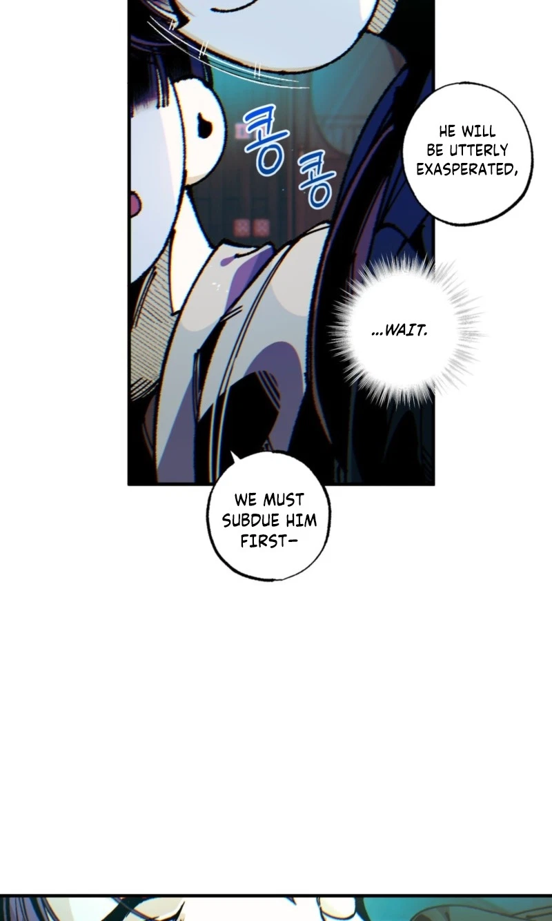 Blue Paradox Chapter 12, page 7