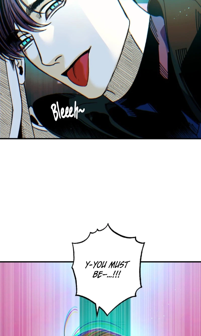 Blue Paradox Chapter 12, page 8