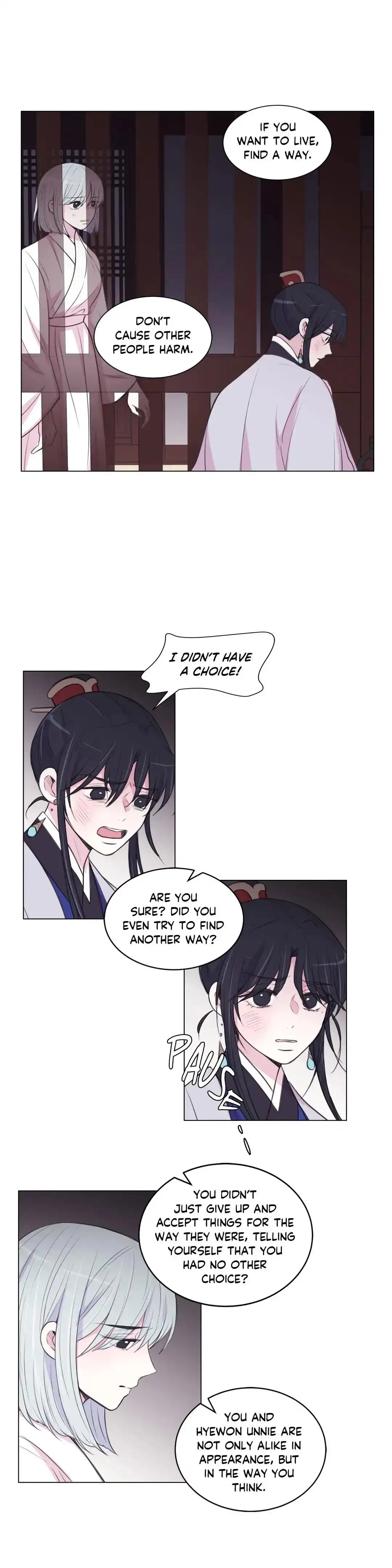Moonlight Garden Chapter 88, page 9