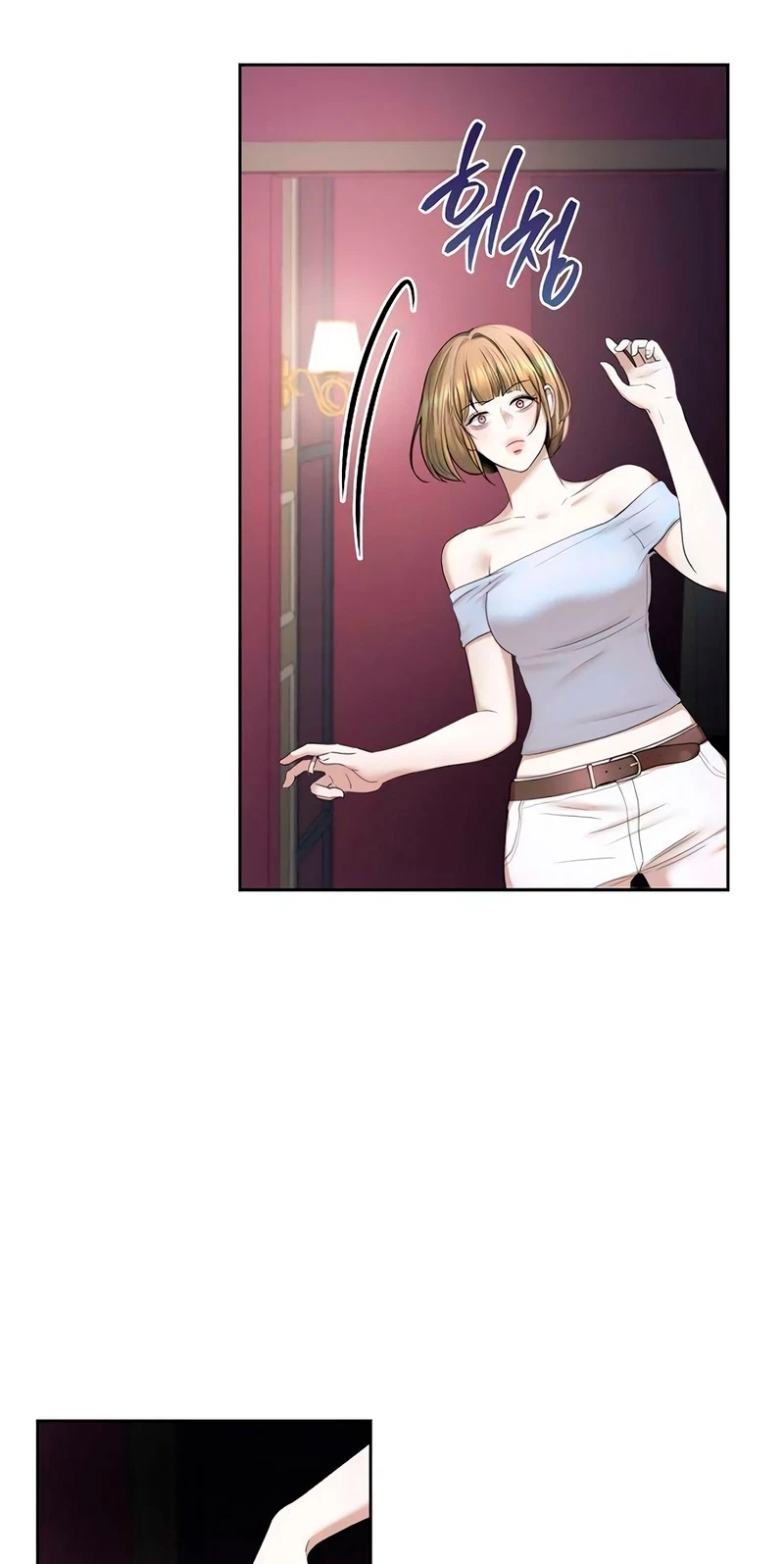 Chapter 21, page 15