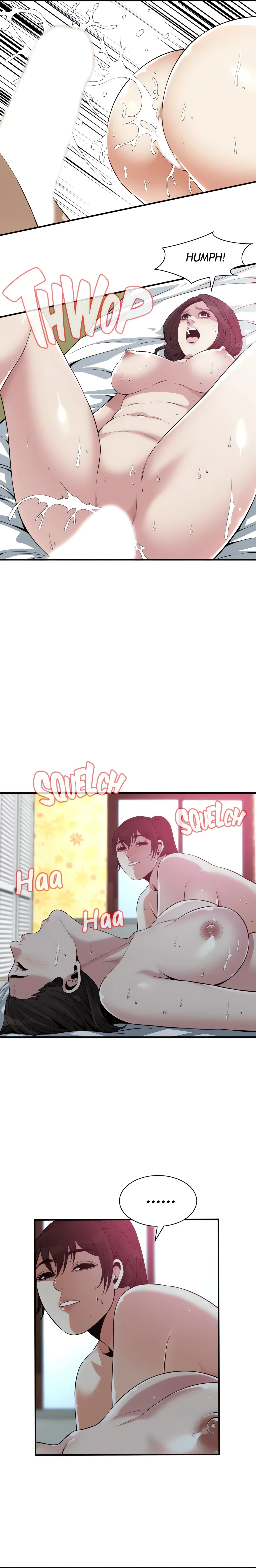 Chapter 211, page 17