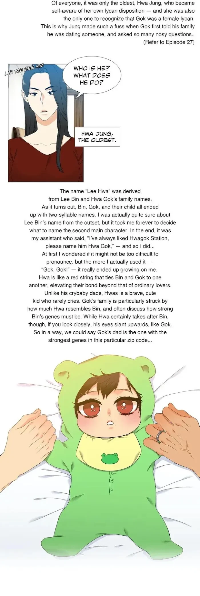Vol.1 chapter 0 : special. : season 1 e.., page 4
