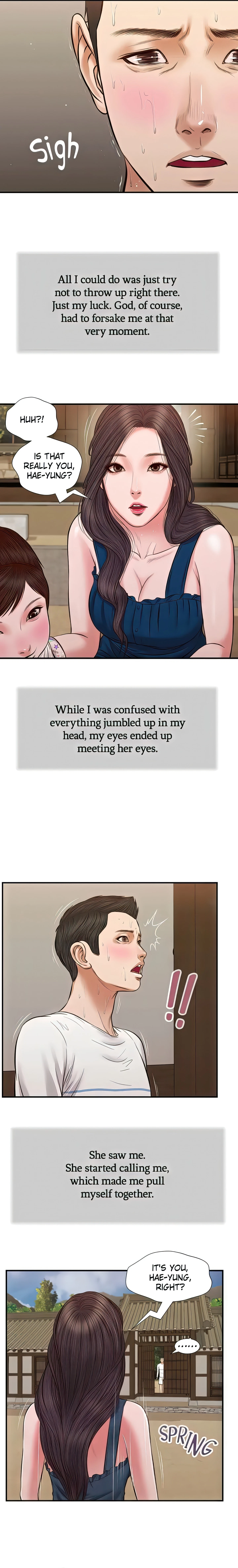 Concubine Chapter 35 (Uncensored), page 7