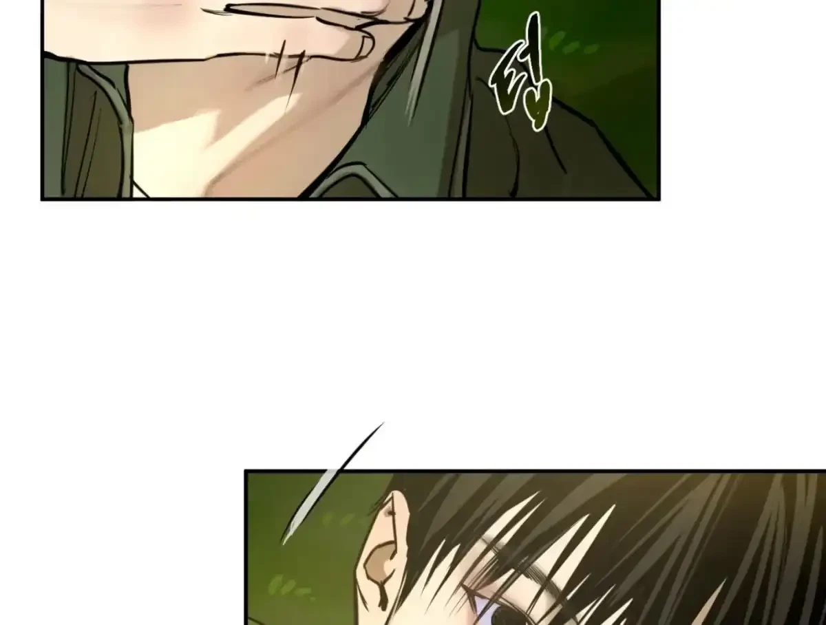 The Fallen Lamb Chapter 6, page 111