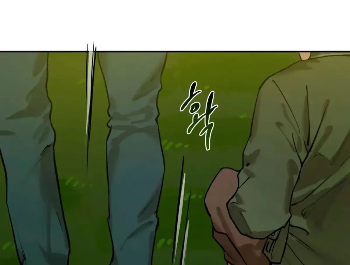 The Fallen Lamb Chapter 6, page 140
