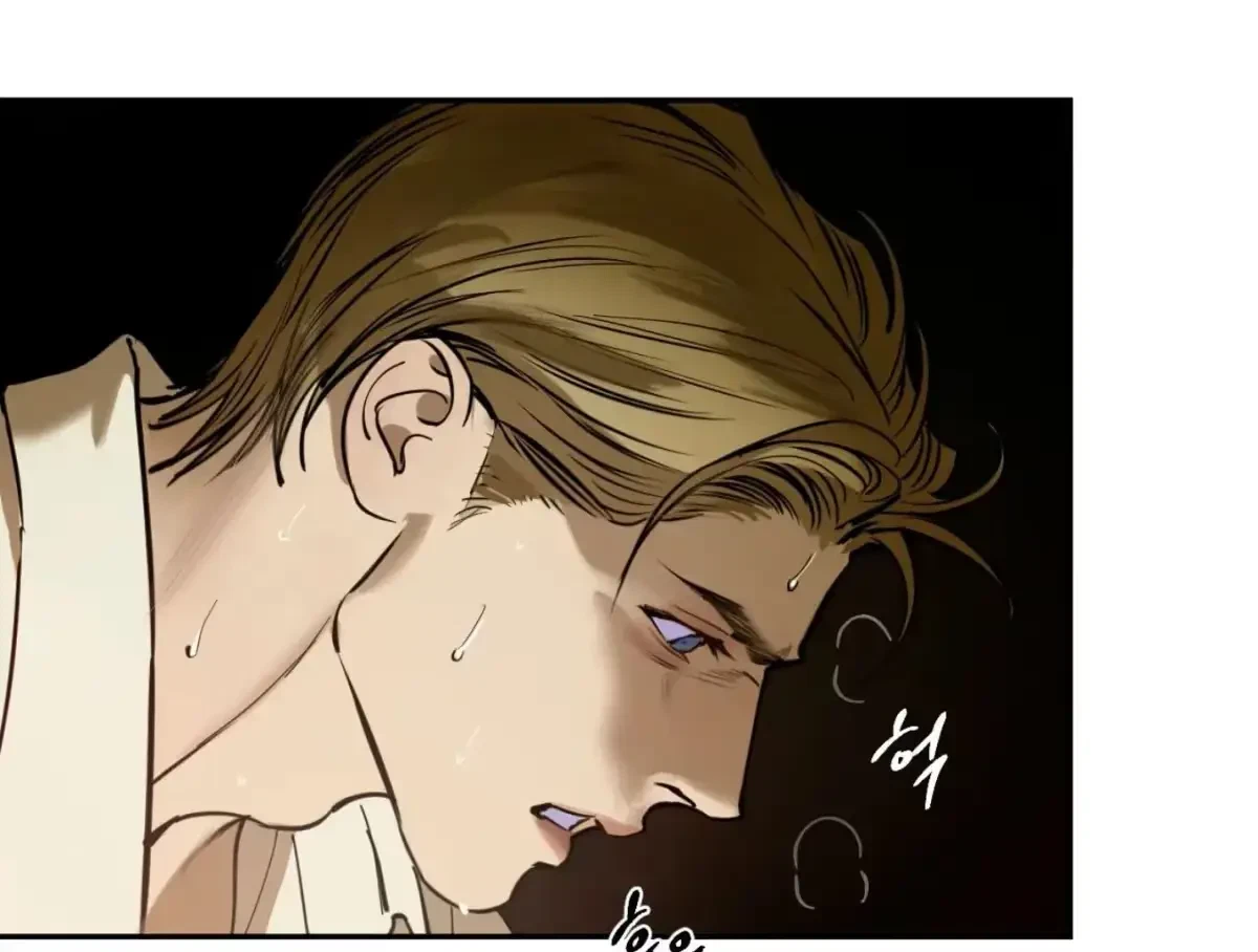 The Fallen Lamb Chapter 6, page 156