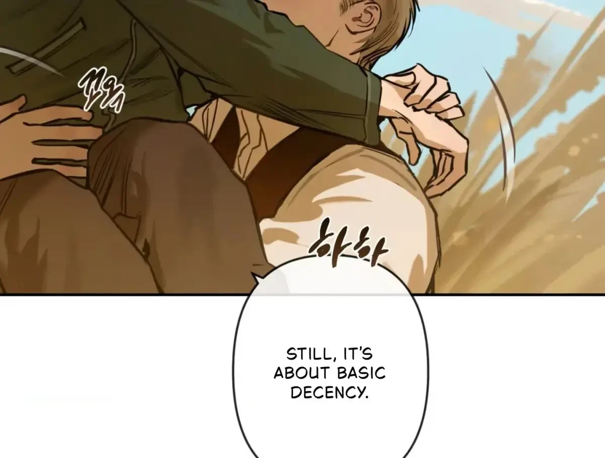 The Fallen Lamb Chapter 6, page 17