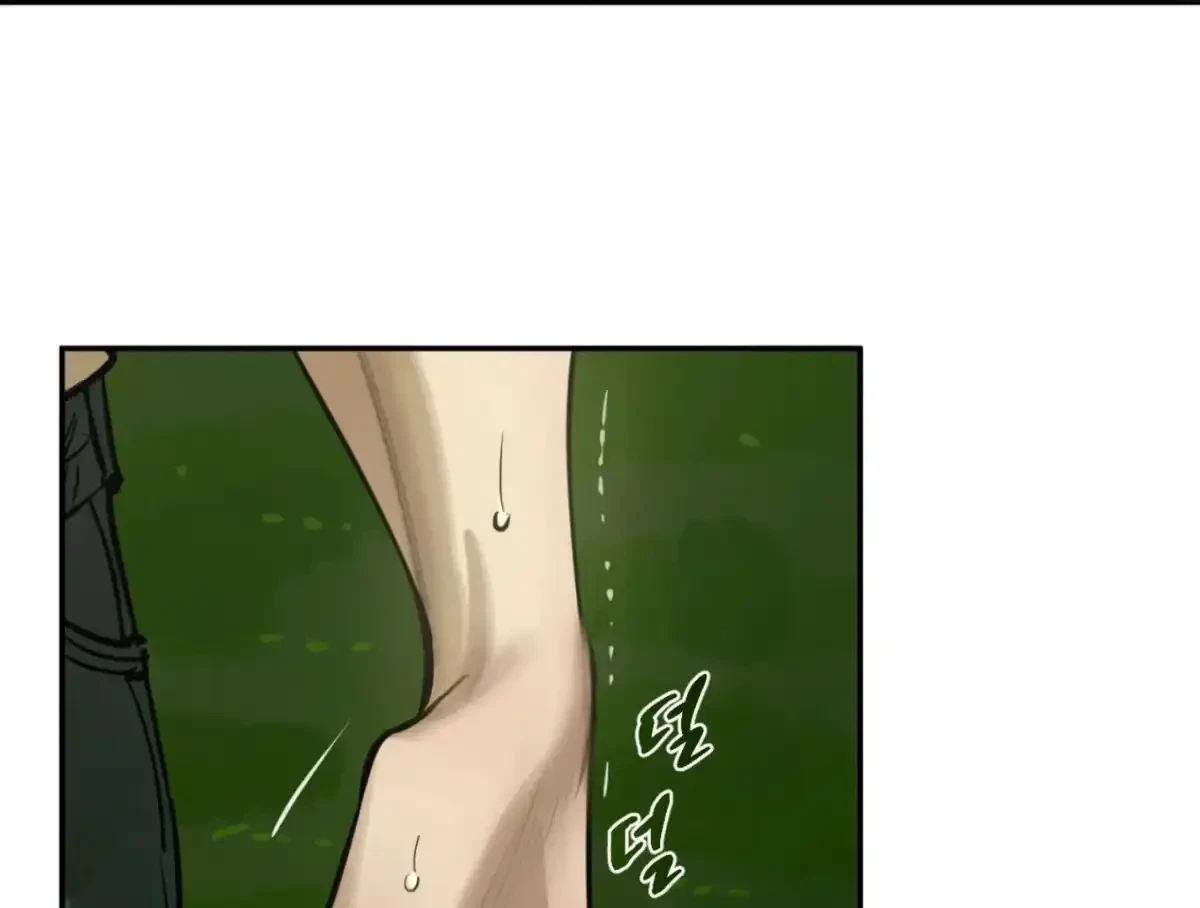 The Fallen Lamb Chapter 6, page 183
