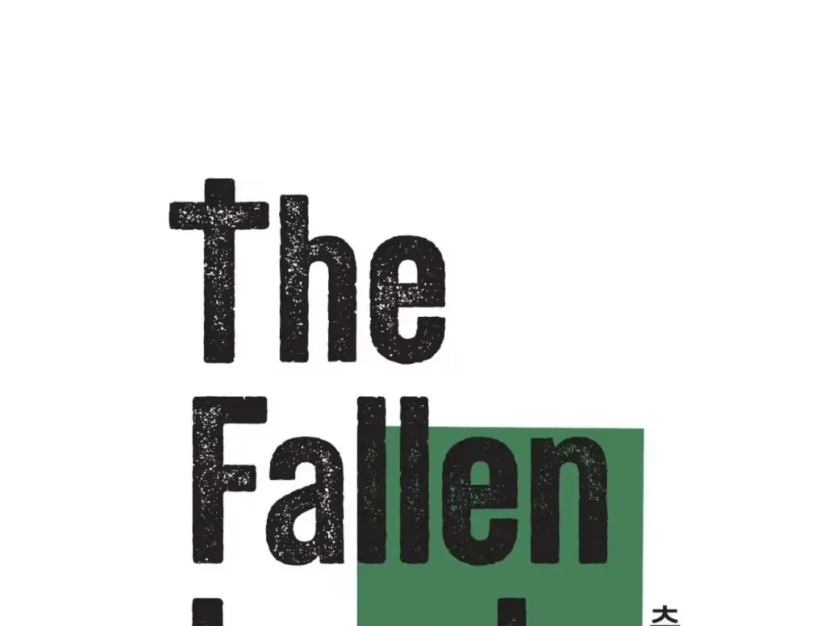 The Fallen Lamb Chapter 6, page 2