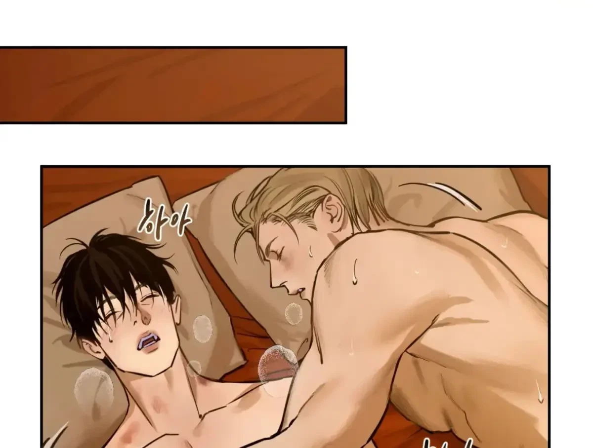 The Fallen Lamb Chapter 6, page 29