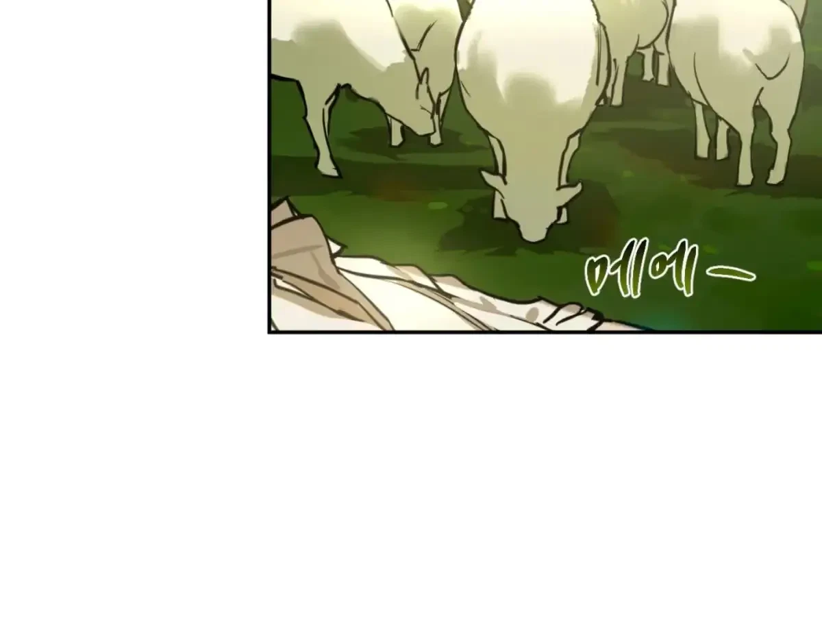 The Fallen Lamb Chapter 6, page 51