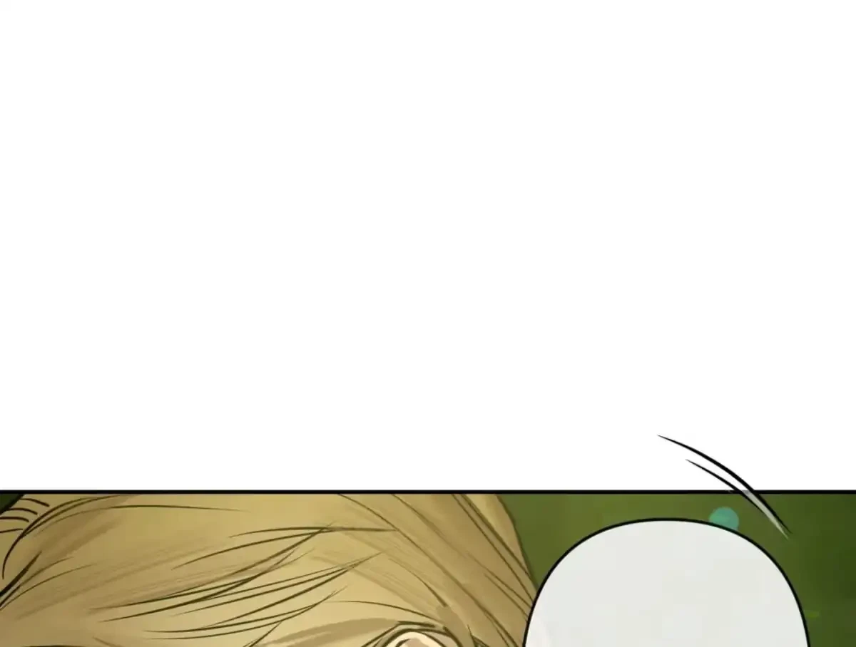 The Fallen Lamb Chapter 6, page 74