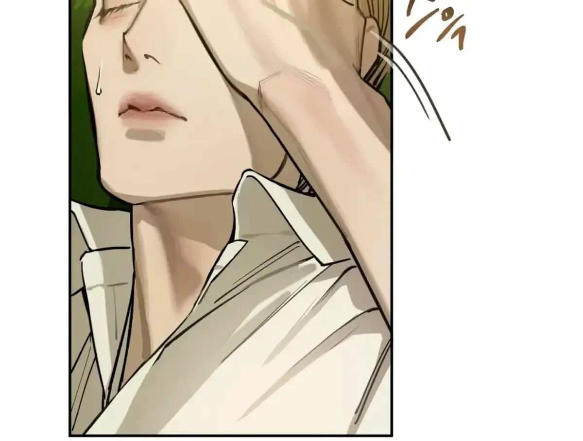 The Fallen Lamb Chapter 6, page 84