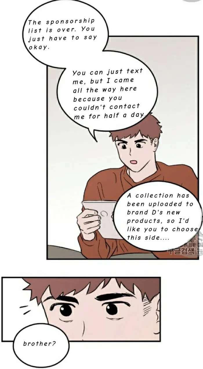 Chapter 3, page 12