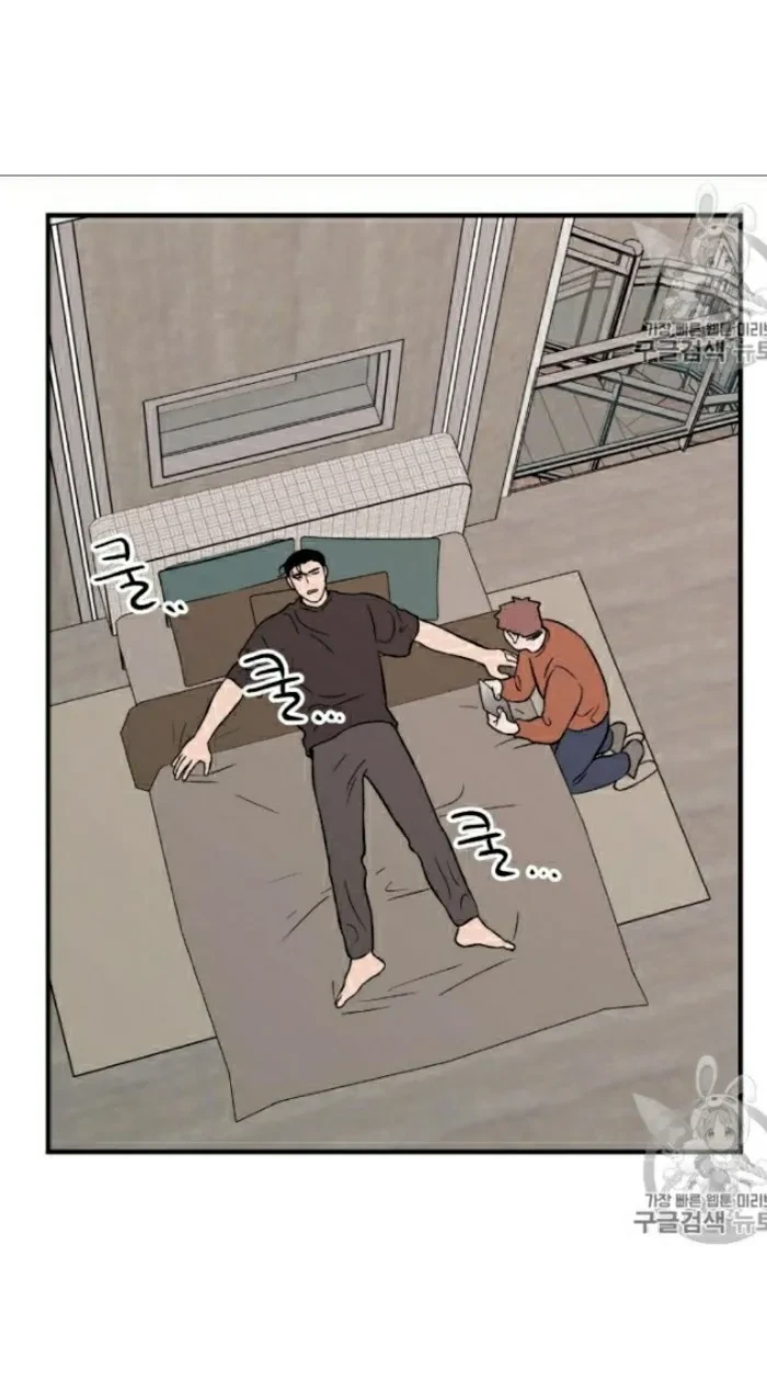 Chapter 3, page 13