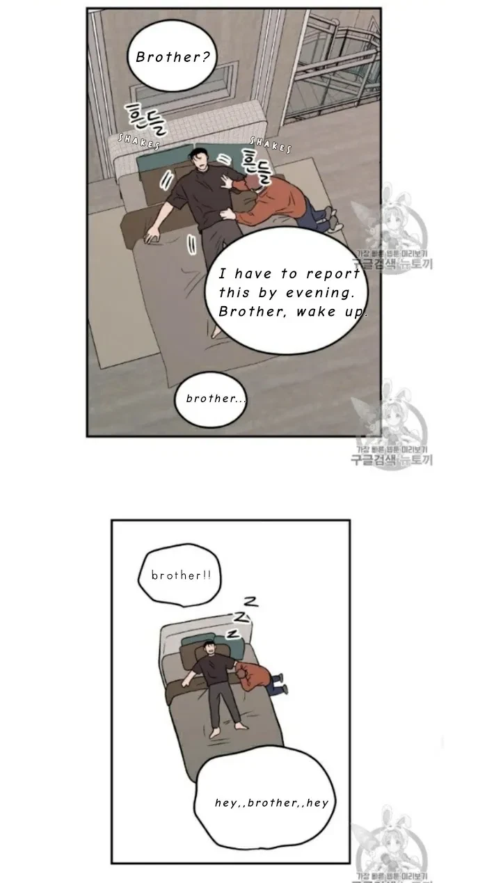 Chapter 3, page 14