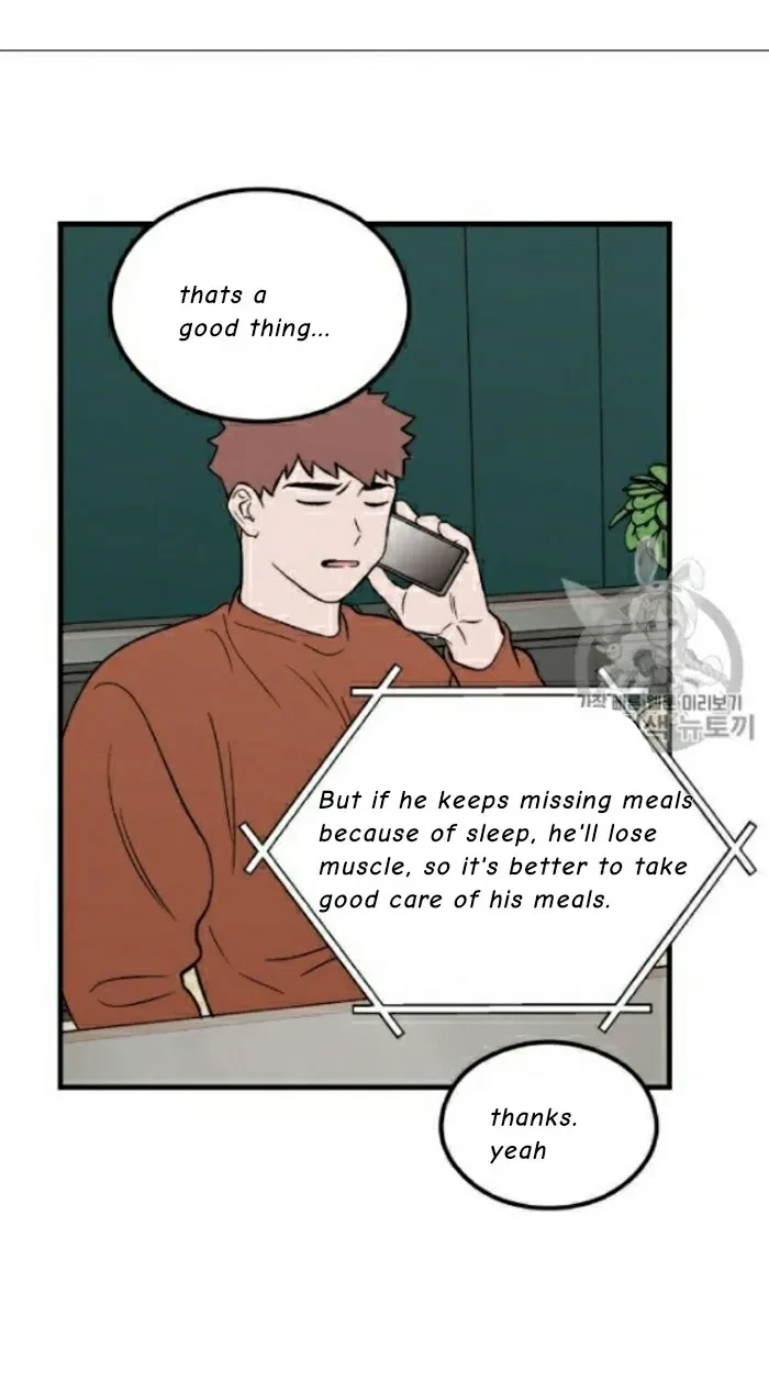 Chapter 3, page 16