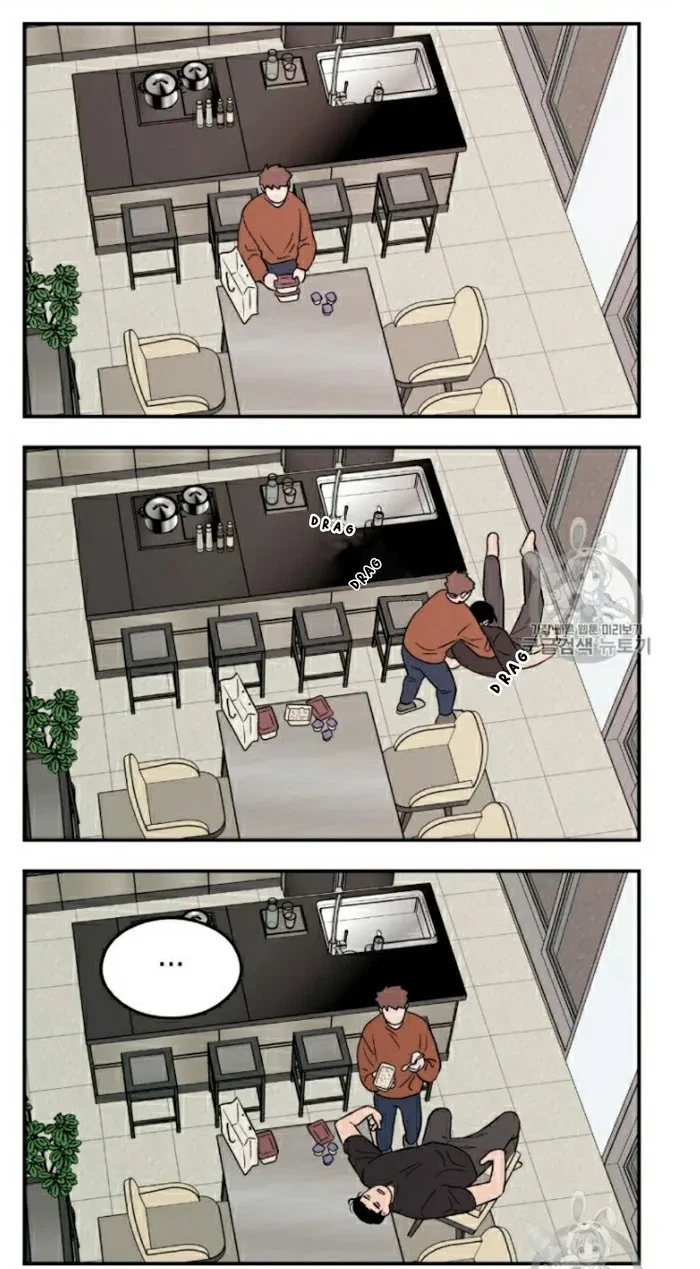Chapter 3, page 17
