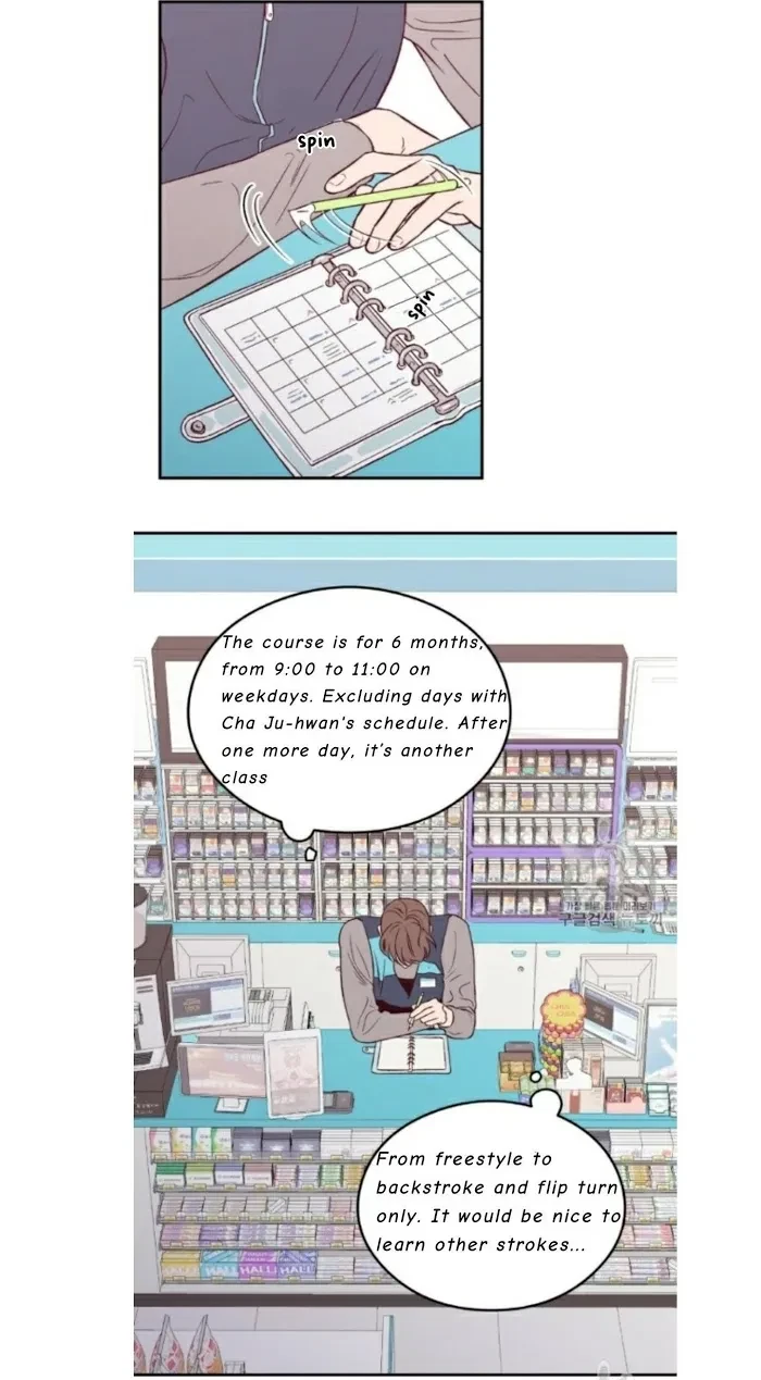 Chapter 3, page 2