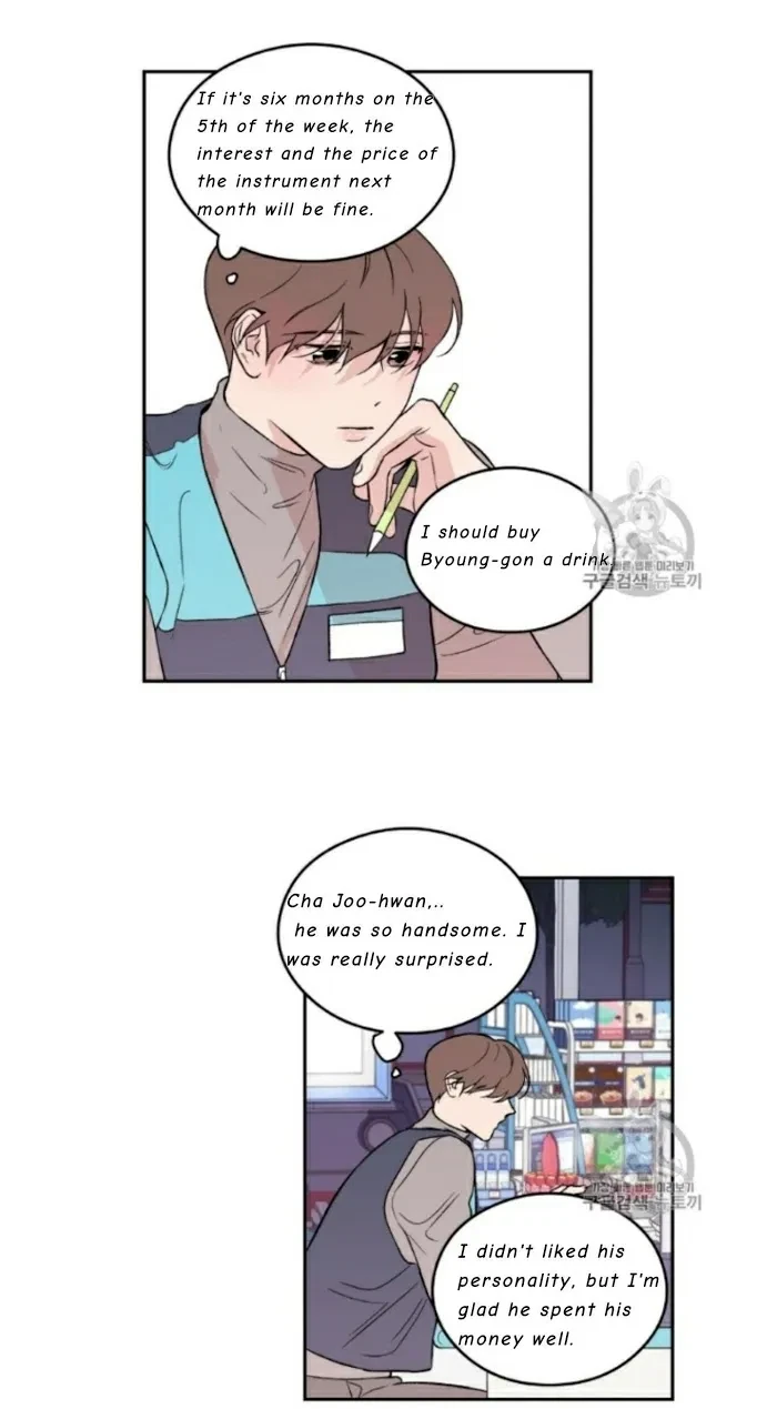 Chapter 3, page 3