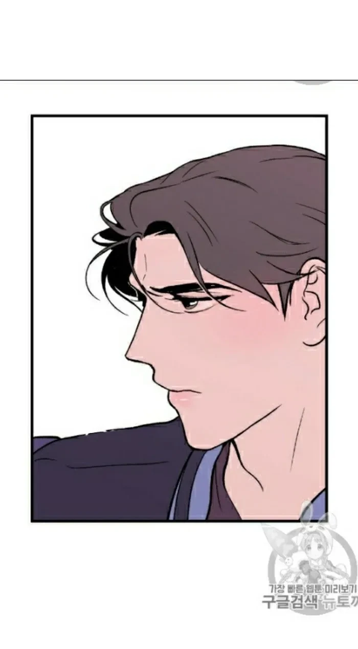 Chapter 3, page 36
