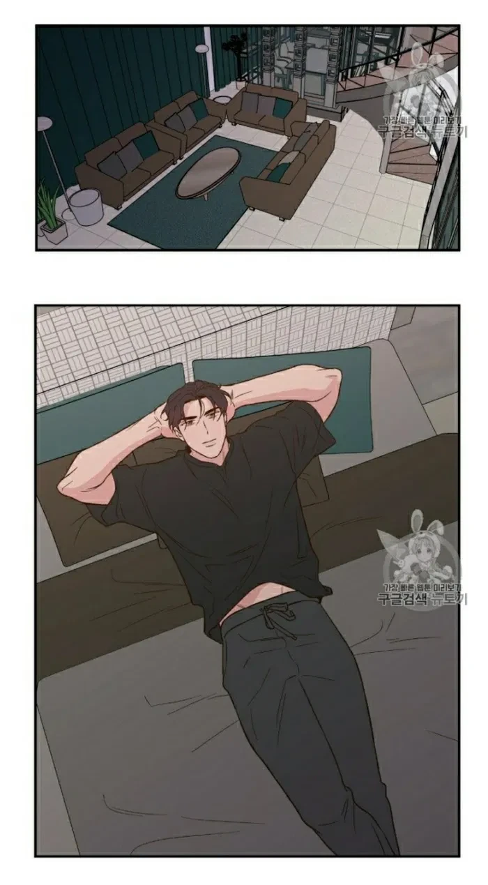 Chapter 3, page 5