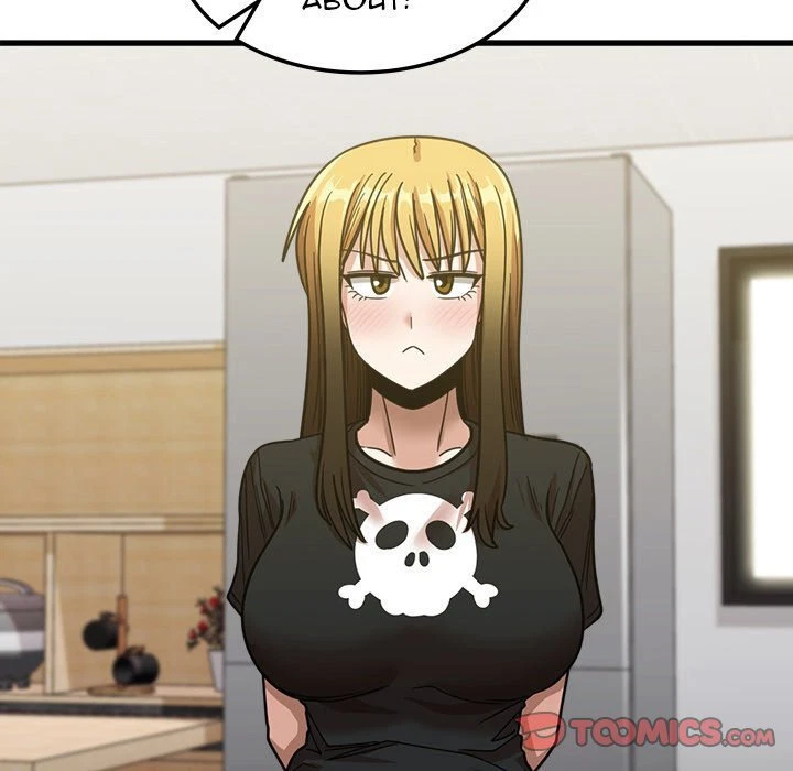 Chapter 22, page 129