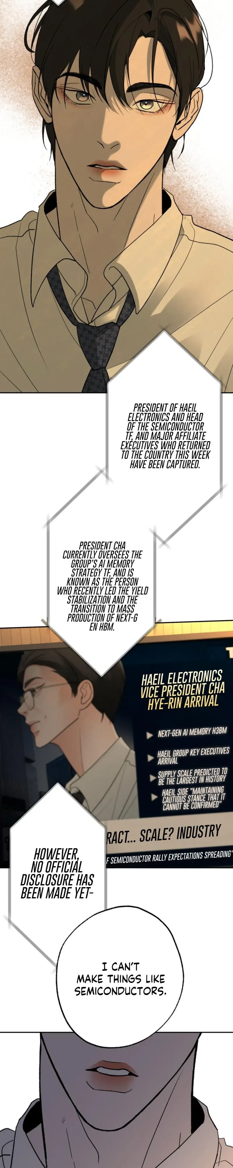 Underdog Complex Chapter 12, page 16