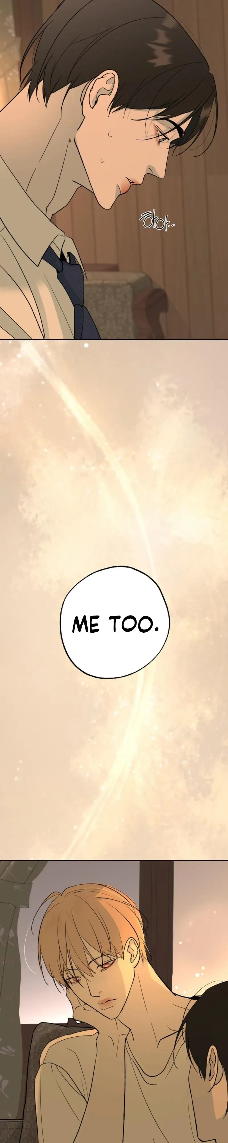 Underdog Complex Chapter 12, page 18