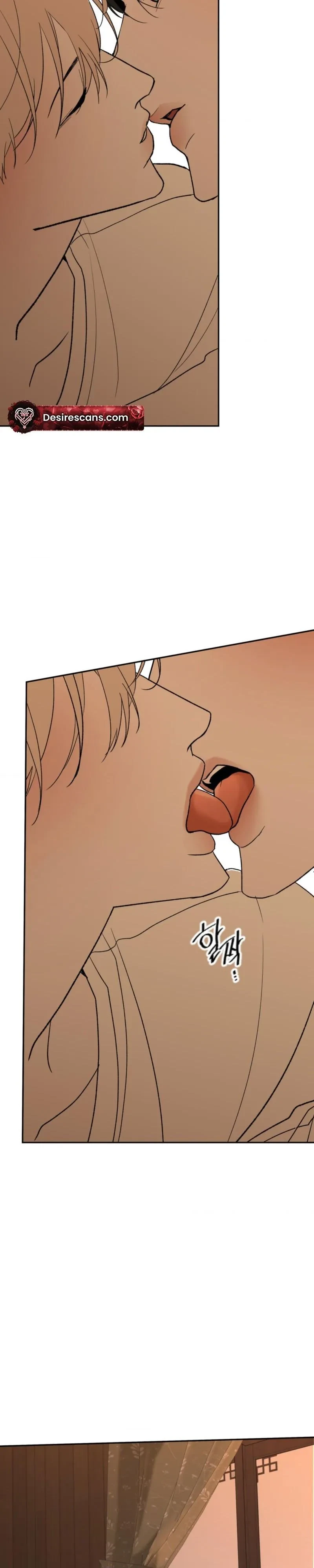 Underdog Complex Chapter 12, page 20