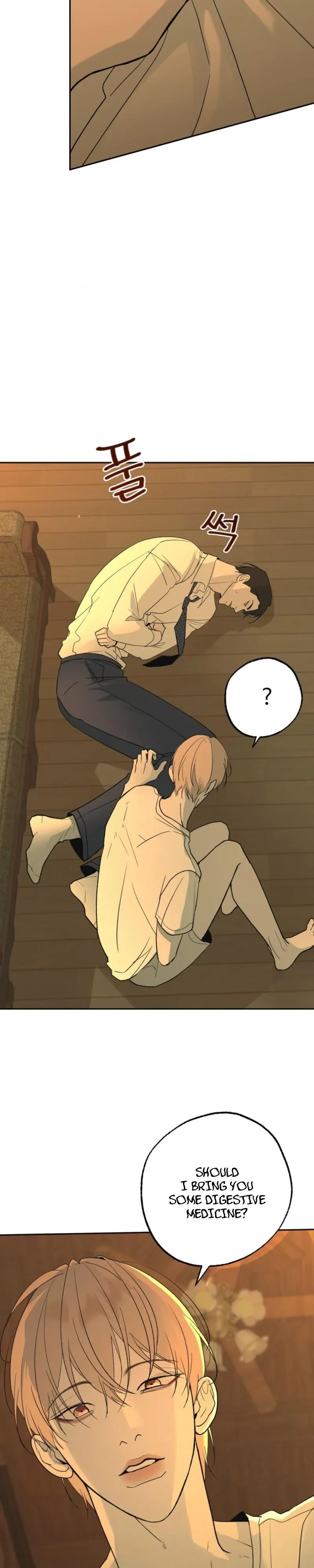 Underdog Complex Chapter 12, page 6
