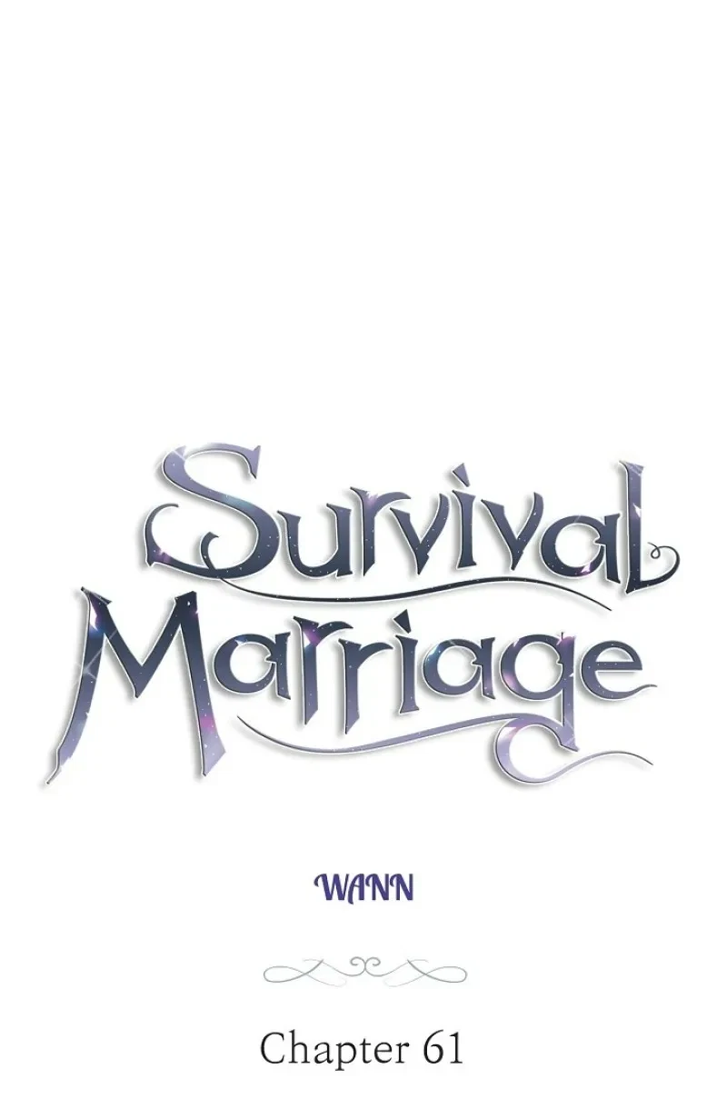 Survival Marriage – Side Stories Chapter 61, page 3