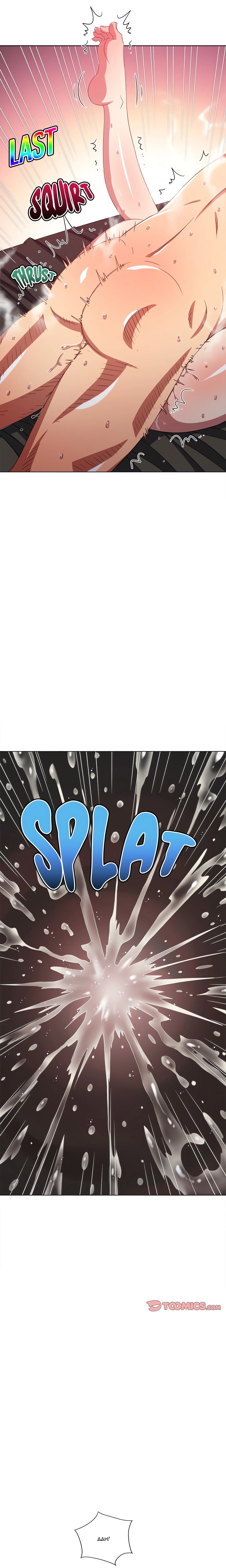 Chapter 231, page 14