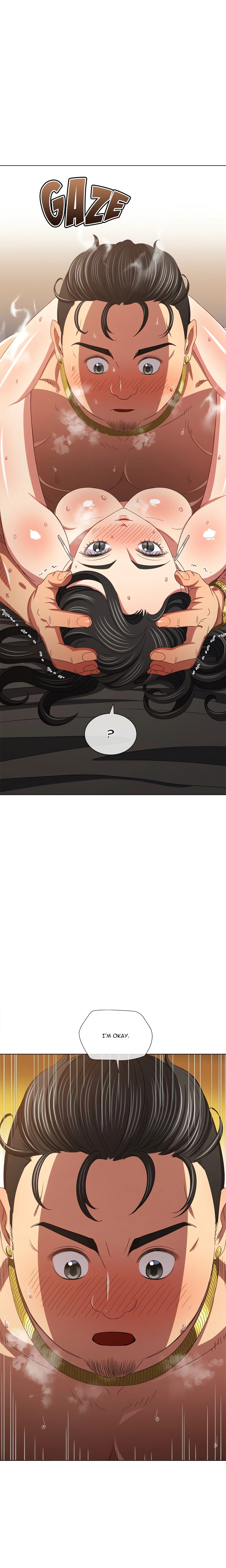 Chapter 231, page 5