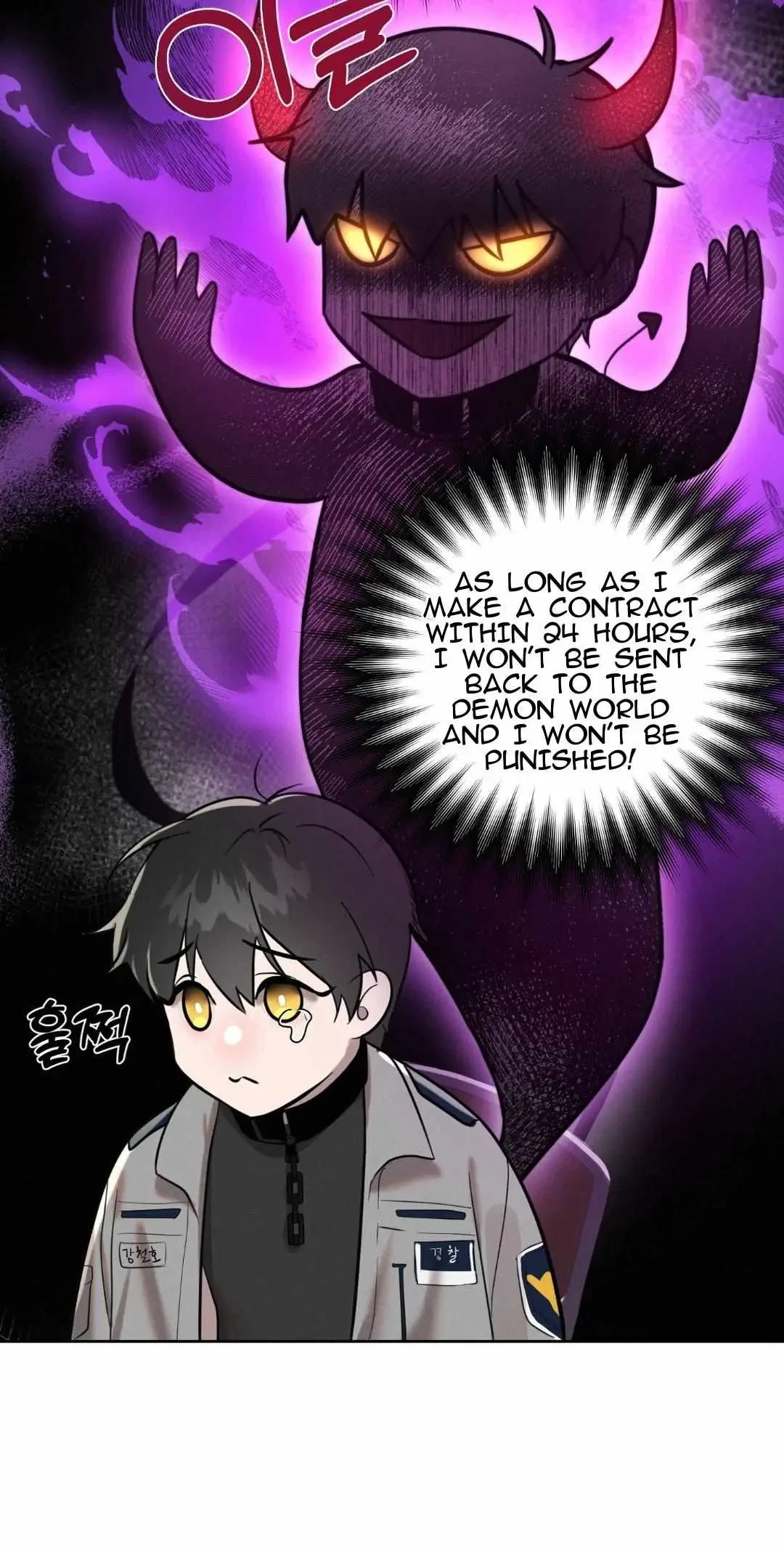 Chapter 2, page 23