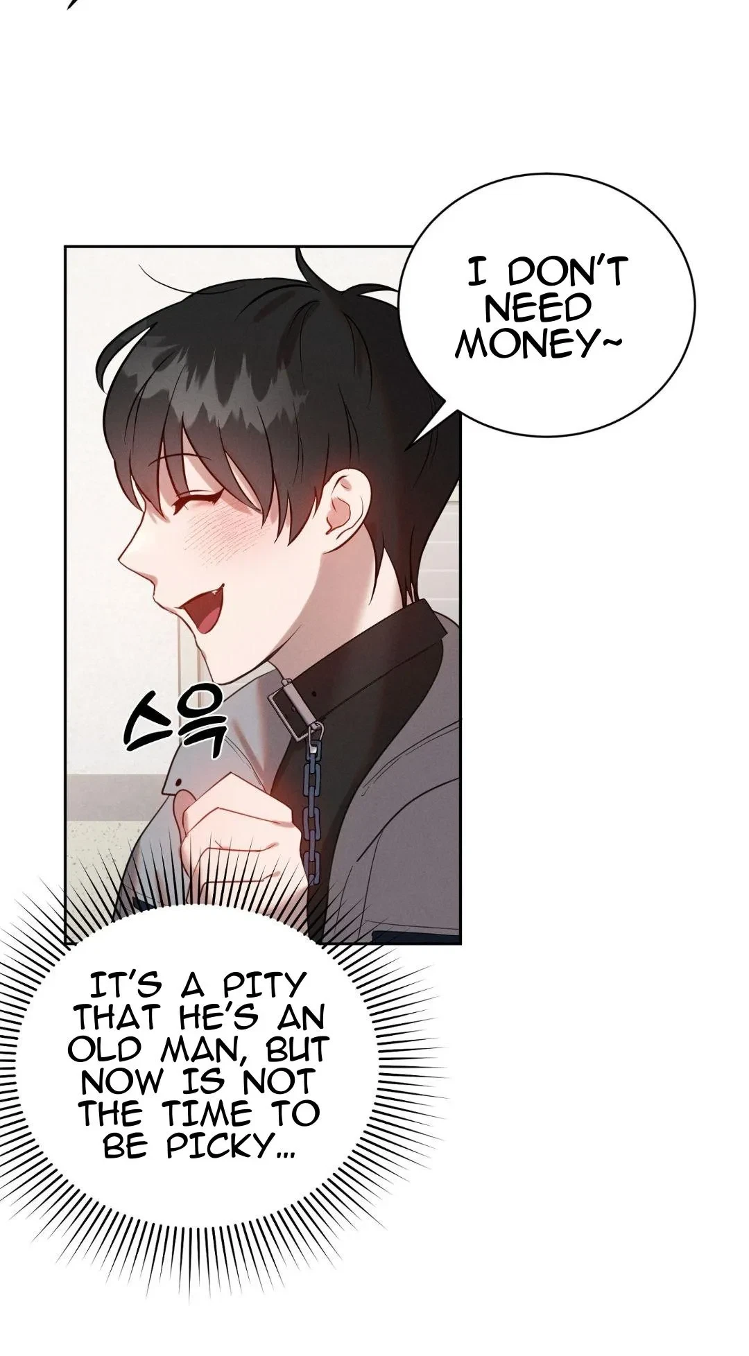 Chapter 2, page 33