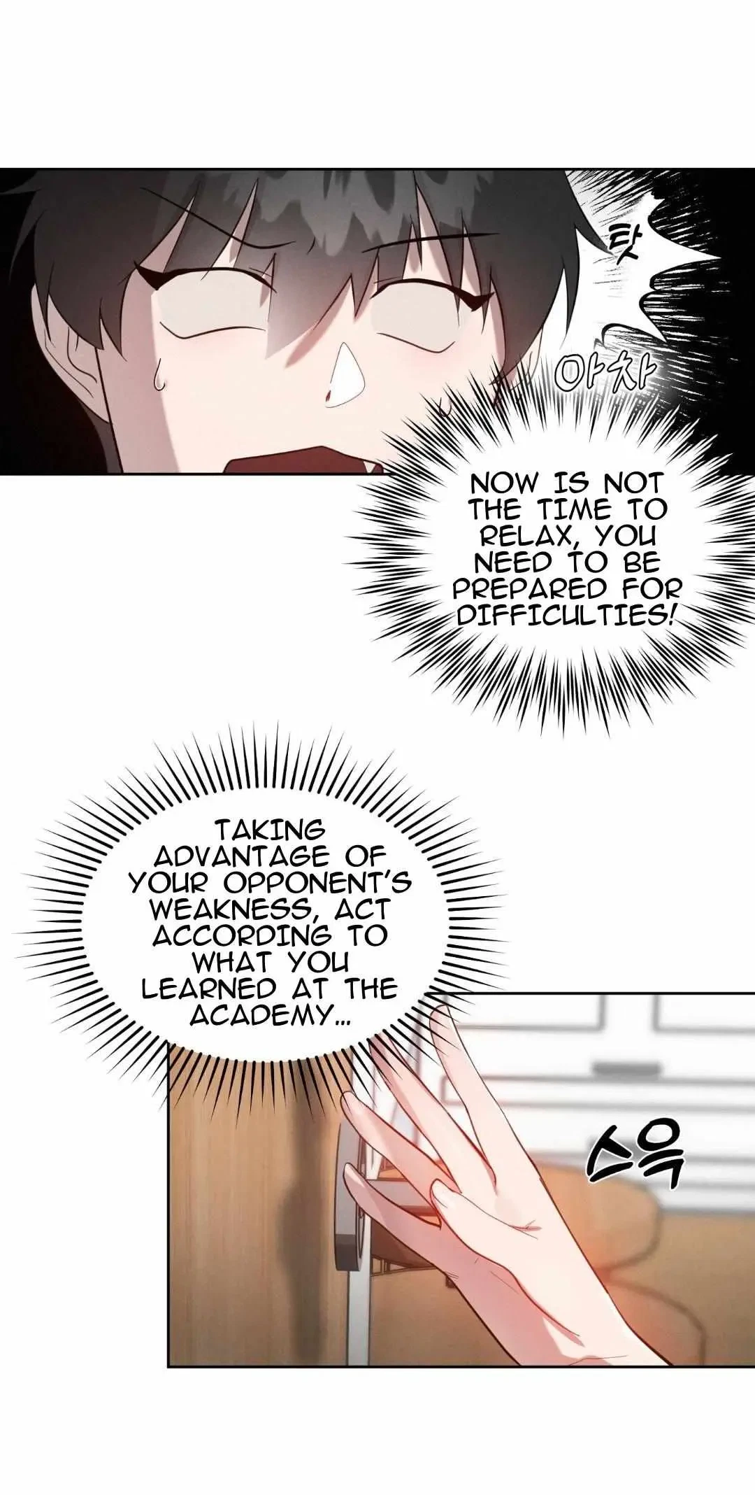 Chapter 2, page 42