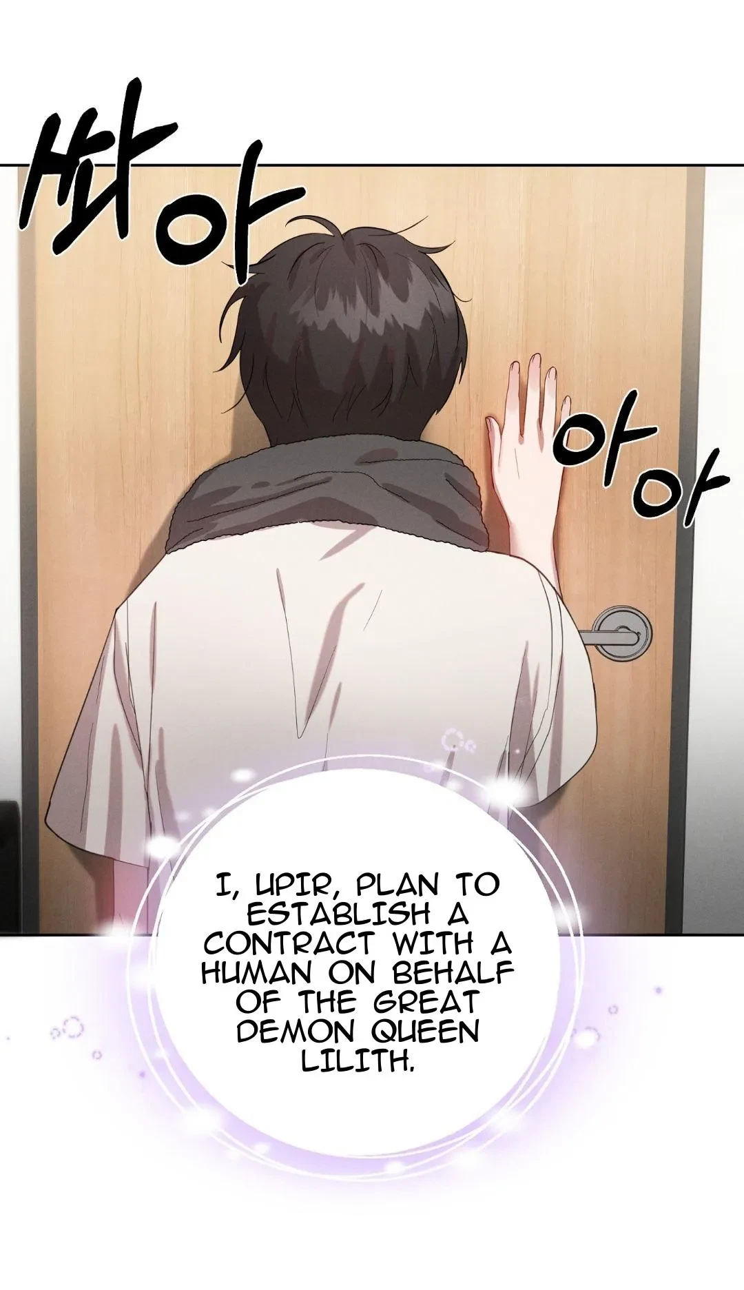 Chapter 2, page 43