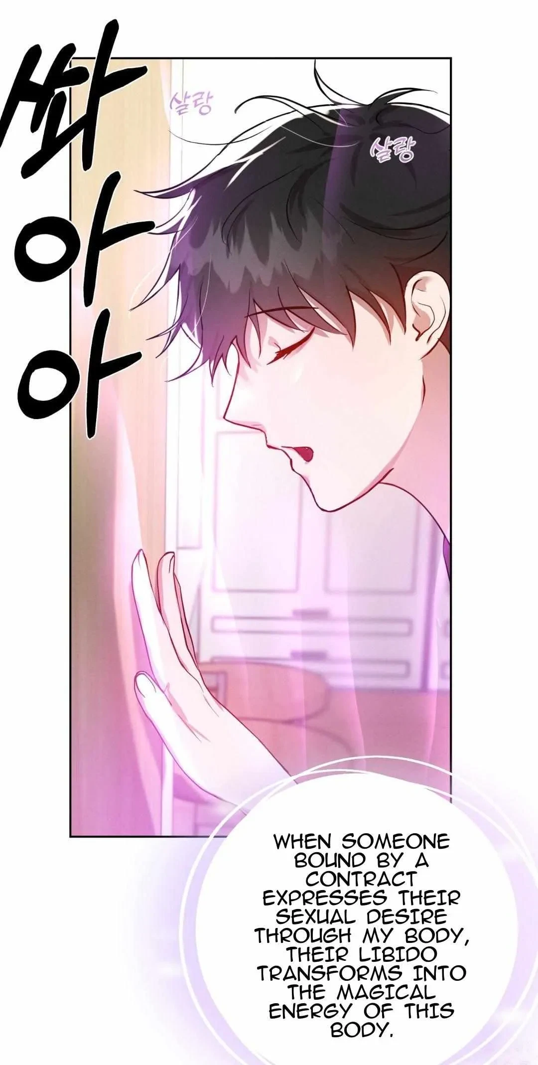 Chapter 2, page 44
