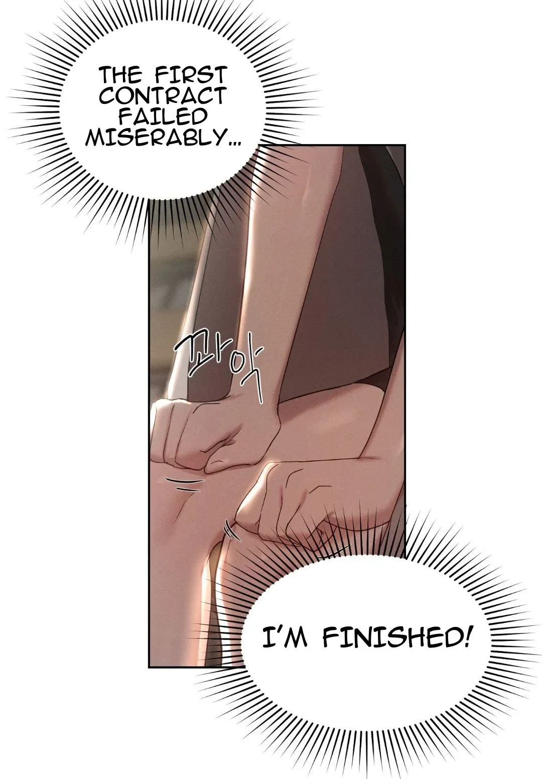 Chapter 2, page 9