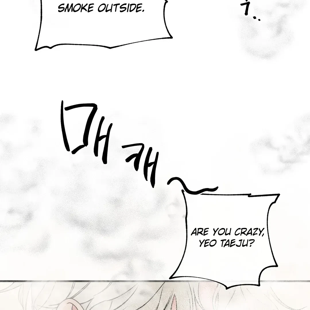 Low Tide In Twilight Chapter 1.1, page 3
