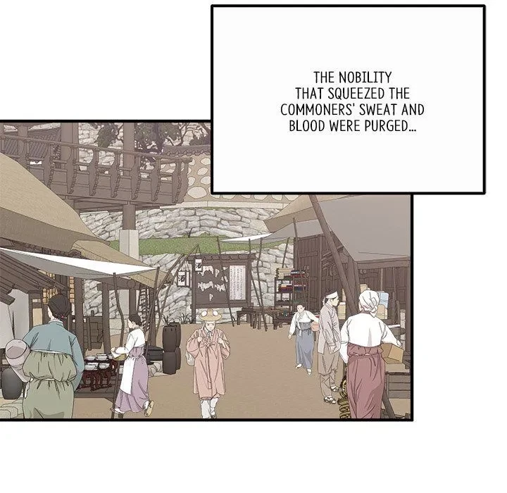 Chapter 36, page 5