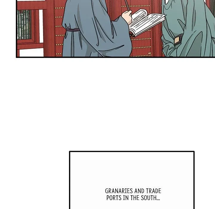 Chapter 36, page 7