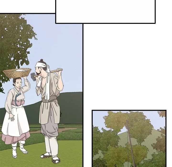 Chapter 36, page 8