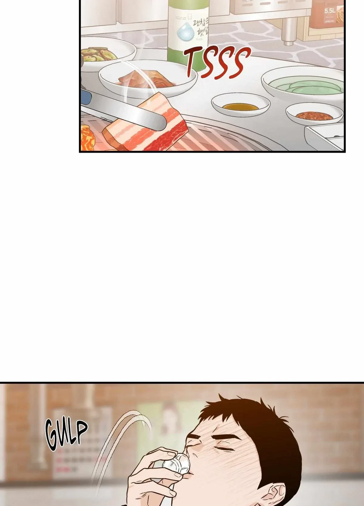 Chapter 23, page 23