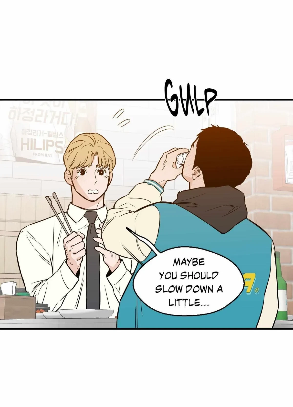 Chapter 23, page 36